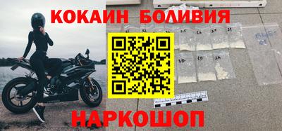 первитин Краснознаменск