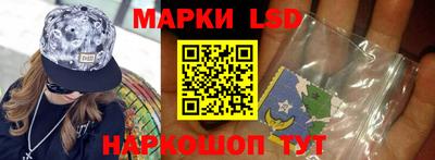 мефедрон мука Краснокаменск