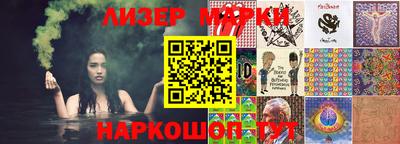 мефедрон мука Краснокаменск