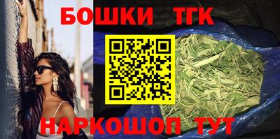 первитин Краснознаменск