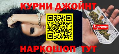 мефедрон мука Краснокаменск