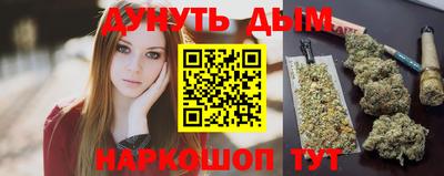 мефедрон мука Краснокаменск