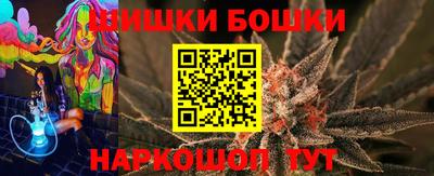 мефедрон мука Краснокаменск