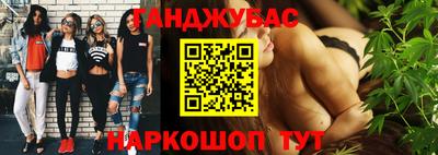 первитин Краснознаменск