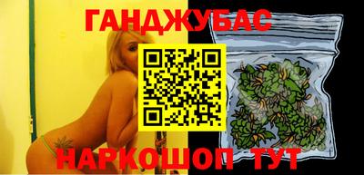 первитин Краснознаменск