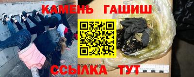 первитин Краснознаменск