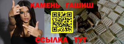 мефедрон мука Краснокаменск