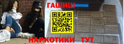 первитин Краснознаменск