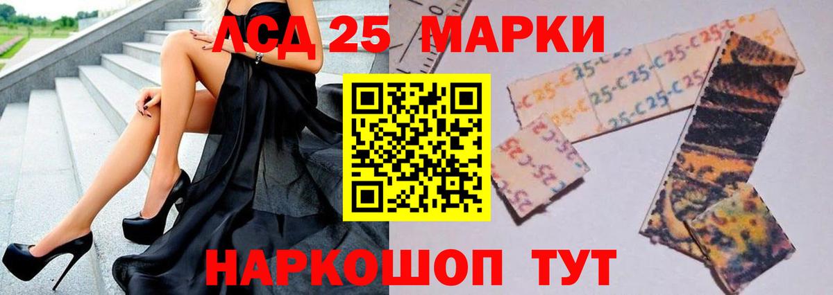 Кингисепп  блэк спрут tor  Вход с VPN  ЛСД экстази кислота  ЛСД экстази кислота 